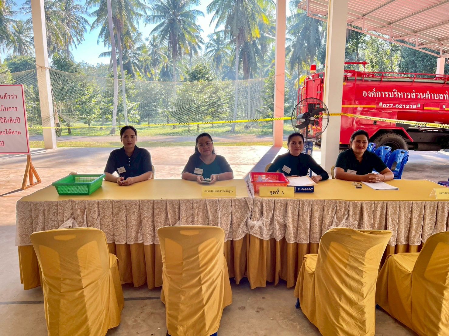 บรรยากาศการรับสมัครเลือกตั้งสมาชิกสภาองค์การบริหารส่วนตำบลท่าหิน และนายกองค์การบริหารส่วนตำบลท่าหิน วันที่ 3 ธันวาคม 2568