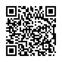 ประชาสัมพันธ์ช่องทางการตอบแบบวัดการรับรู้ผู้มีส่วนได้เสียภายนอก2563